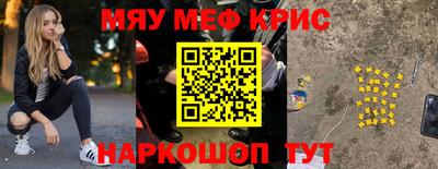 марихуана Тара