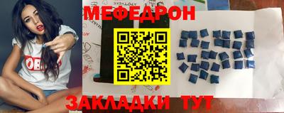марихуана Тара