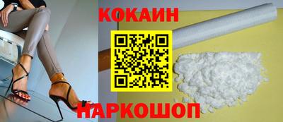 скорость mdpv Тверь