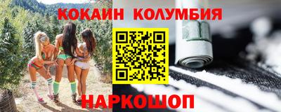 скорость mdpv Тверь