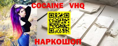 марки nbome Туймазы