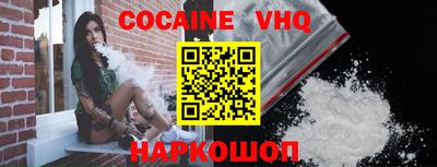 MDMA Татарск