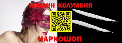 марихуана Тара