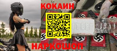 скорость mdpv Тверь