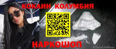 скорость mdpv Тверь