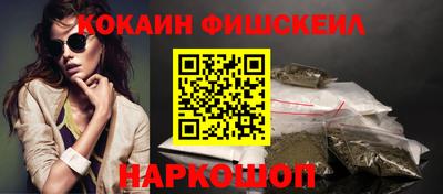 MDMA Татарск