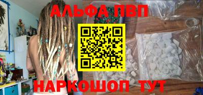 таблы Среднеуральск