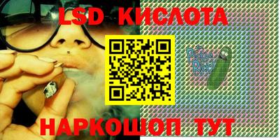 таблы Среднеуральск