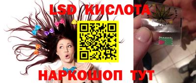 MDMA Premium VHQ Ставрополь