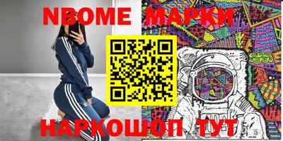 прущая мука Тулун