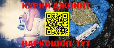 скорость mdpv Тверь