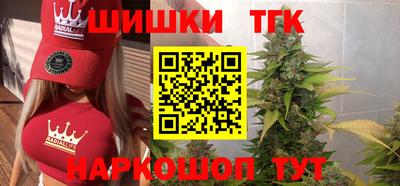 MDMA Татарск