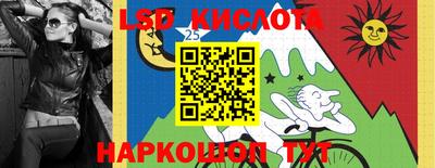 скорость mdpv Тверь