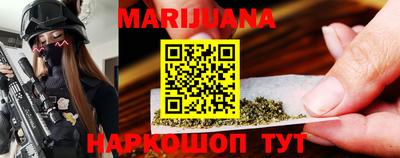 MDMA Premium VHQ Ставрополь