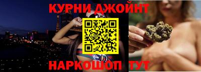 MDMA Татарск