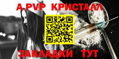 марихуана Тара