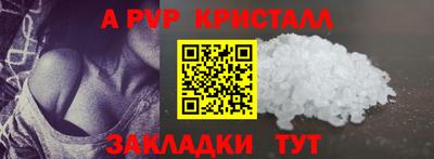 марихуана Тара