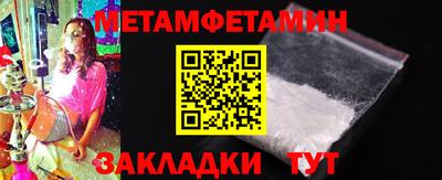 MDMA Premium VHQ Ставрополь
