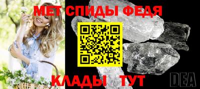 скорость mdpv Тверь