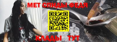 MDMA Татарск