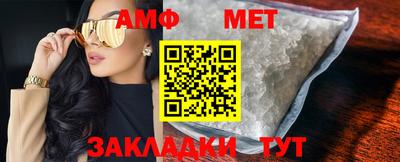 скорость mdpv Тверь