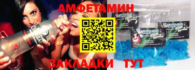 марки nbome Туймазы