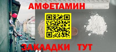 MDMA Татарск