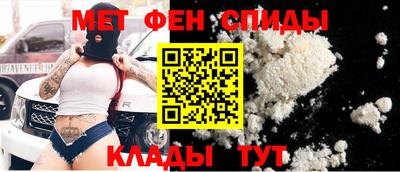 кокс Тула