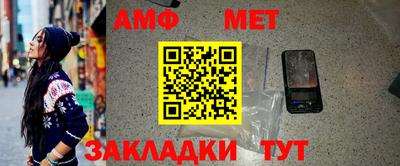 MDMA Татарск