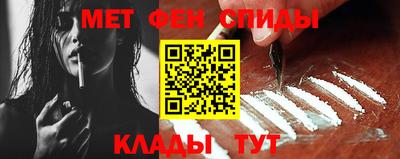 скорость mdpv Тверь