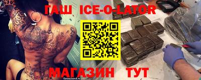 MDMA Татарск