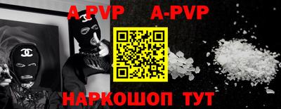MDMA Татарск