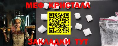 скорость mdpv Тверь