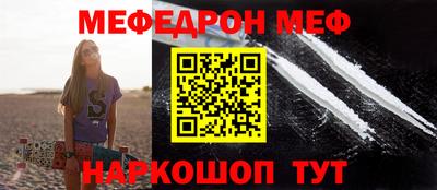 скорость mdpv Тверь