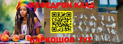 прущая мука Тулун